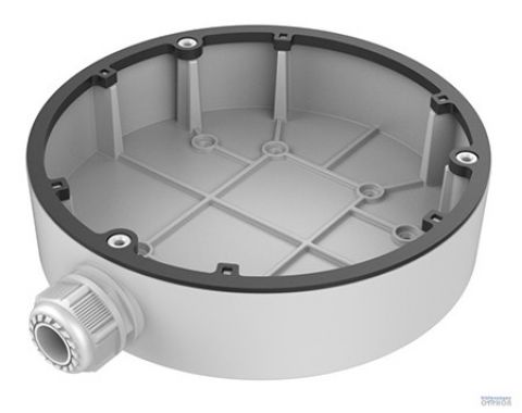 Hikvision DS-1280ZJ-DM25(M1) konzol (12560)