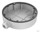 Hikvision DS-1280ZJ-DM25(M1) konzol (12560)