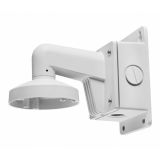 Hikvision DS-1674ZJ konzol (12823)