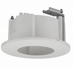 Hanwha Vision SHD-1198FW süllyesztőkeret (24271)