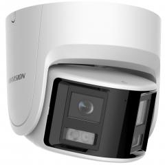 Hikvision DS-2CD2387G2P-LSU/SL(4mm)(C) kamera (30427)