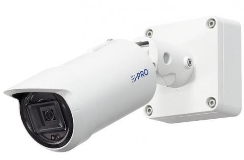 I-Pro WV-S15500-F6L csőkamera (31468)