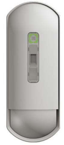 Optex FLX-A-DAM-X5 advance sorozat kombinált érzékelő (31778)