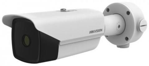 Hikvision DS-2TD2138-15/QY(B) csőkamera (31784)
