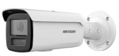 Hikvision DS-2CD2T87G3-LIS2UY/SL(4mm) csőkamera (39911)