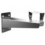 Hikvision DS-1701ZJ konzol (8482)